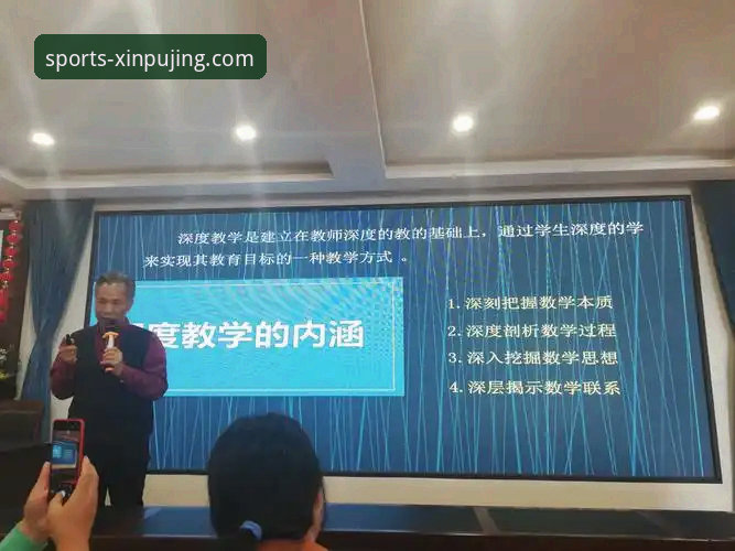 资深用户陈明分享：新普京体育平台问题解答与深度使用心得