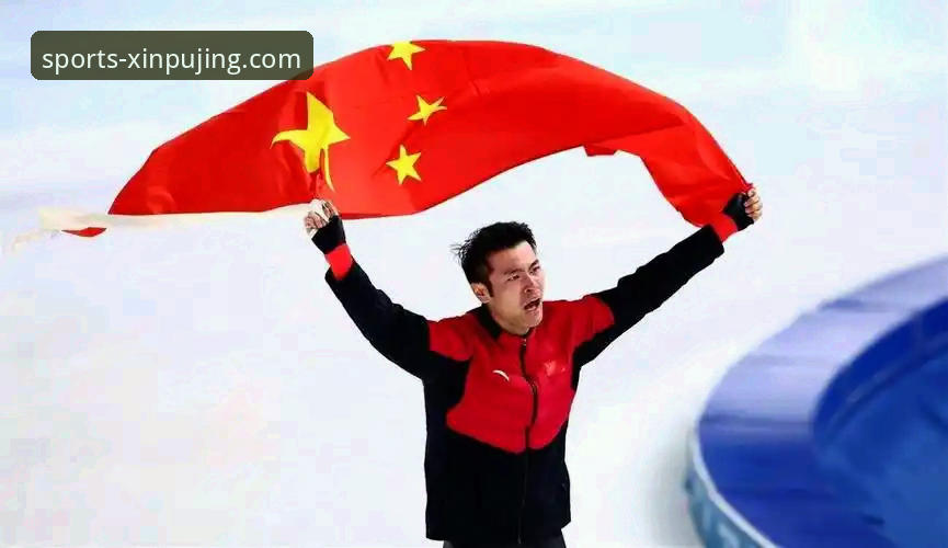 新普京体育平台v2.1.0最新动态：宁忠岩破纪录夺金，中国速滑闪耀米兰冬奥